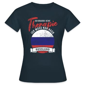 Ich brauche keine Therapie ich muss nach Russland - Frauen T-Shirt - Navy - Vorne - AI Model Female 172 dark (172cm)