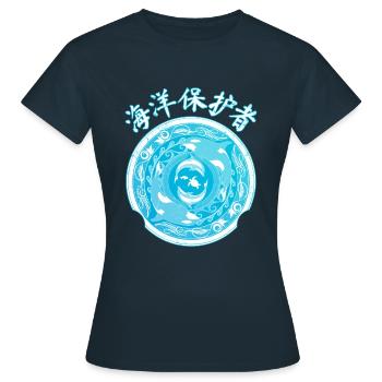 Orca dauphin tortue symboles chinois - T-shirt Femme - marine - Devant - AI Model Female 172 dark (172cm)