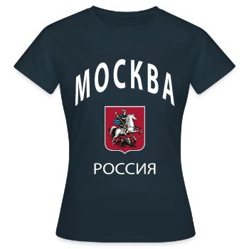 Moscou - T-shirt Femme - marine - Devant - AI Model Female 172 dark (172cm)