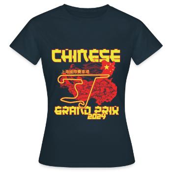 Großer Preis von Shanghai International Circuit - Frauen T-Shirt - Navy - Vorne - AI Model Female 172 dark (172cm)