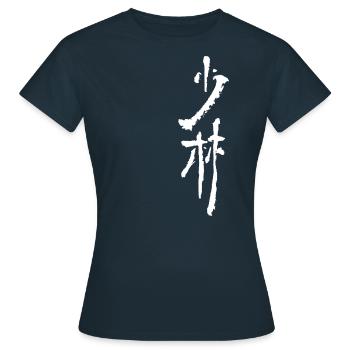 Shaolin - Women's T-Shirt - navy - Front - AI Model Female 172 dark (172cm)