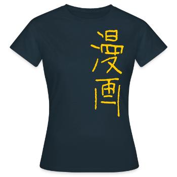 Manga - Frauen T-Shirt - Navy - Vorne - AI Model Female 172 dark (172cm)