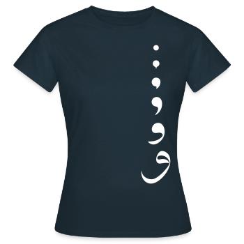 Islamic Calligraphy Vav - Women's T-Shirt - navy - Front - AI Model Female 172 dark (172cm)