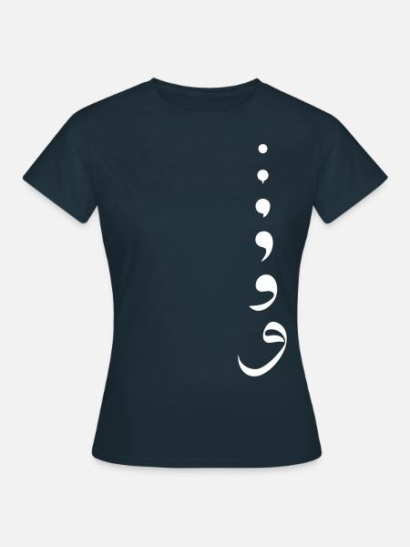 Calligraphie Islamique Vav - T-shirt Femme - marine