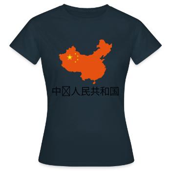 china - Women's T-Shirt - navy - Front - AI Model Female 172 dark (172cm)