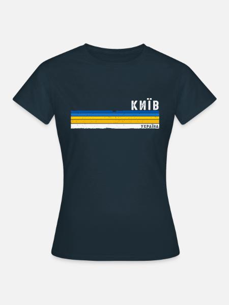 Stolz darauf, Kiew zu lieben - Feiern Sie das ukrainische Erbe - Frauen T-Shirt - Navy
