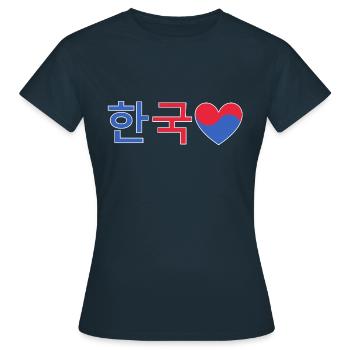 Korea Herz - Frauen T-Shirt - Navy - Vorne - AI Model Female 172 dark (172cm)
