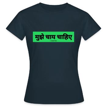 Hindi - T-shirt Femme - marine - Devant - AI Model Female 172 dark (172cm)