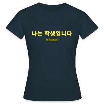 Coréen - T-shirt Femme - marine - Devant - AI Model Female 172 dark (172cm)