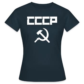 Hammer and sickle know - Women's T-Shirt - navy - Front - AI Model Female 172 dark (172cm)