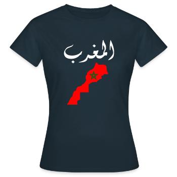 Morocco Moroccan Pride Flag Map In Arabic Characte - Women's T-Shirt - navy - Front - AI Model Female 172 dark (172cm)