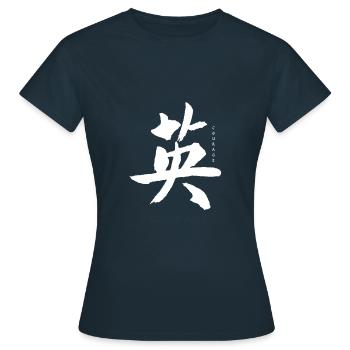 Mut Japanische Kunst - Frauen T-Shirt - Navy - Vorne - AI Model Female 172 dark (172cm)
