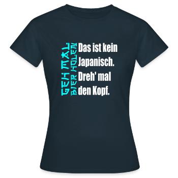 Das ist kein Japanisch. [iceblue / white] - Frauen T-Shirt - Navy - Vorne - AI Model Female 172 dark (172cm)