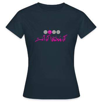 Arabische Kalligrafie: sei authentisch - Frauen T-Shirt - Navy - Vorne - AI Model Female 172 dark (172cm)