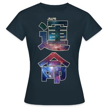 Unmei - Destin - T-shirt Femme - marine - Devant - AI Model Female 172 dark (172cm)