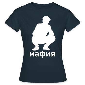 Mafia Russian squat Russia Russia Bratan shirt - Women's T-Shirt - navy - Front - AI Model Female 172 dark (172cm)