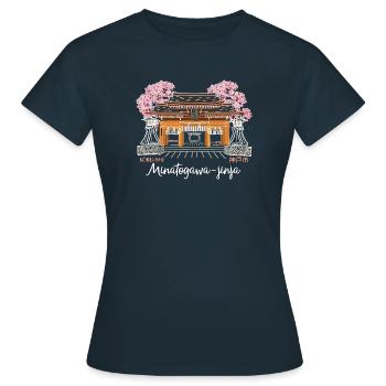 Kobe, Japan, Minatogawa-jinja, Kansai, Zeichnung - Frauen T-Shirt - Navy - Vorne - AI Model Female 172 dark (172cm)