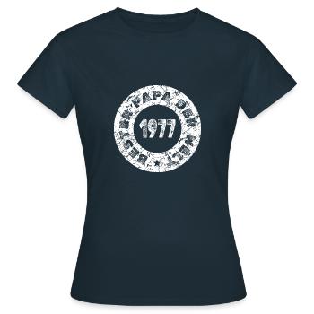 Bollerwagen 1977 - Frauen T-Shirt - Navy - Vorne - AI Model Female 172 dark (172cm)