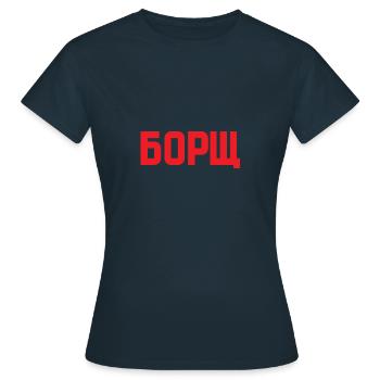 Bortsch Russie Russie URSS - T-shirt Femme - marine - Devant - AI Model Female 172 dark (172cm)