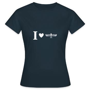 Aramäer Aram Syrien Damaskus Naher Osten - Frauen T-Shirt - Navy - Vorne - AI Model Female 172 dark (172cm)