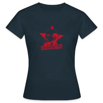 Silhouette Lénine Communisme Cadeau URSS - T-shirt Femme - marine - Devant - AI Model Female 172 dark (172cm)