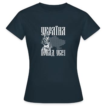 Ukraine vor allem Kiew Trysub Flagge - Frauen T-Shirt - Navy - Vorne - AI Model Female 172 dark (172cm)