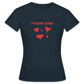 Âme russe - T-shirt Femme - marine - Devant - AI Model Female 172 dark (172cm)