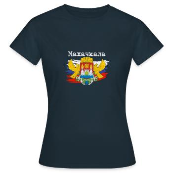 Dagestan Adler Kaukasus Papakha Dagestani - Frauen T-Shirt - Navy - Vorne - AI Model Female 172 dark (172cm)