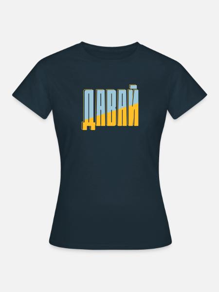 Dawai - T-shirt Femme - marine