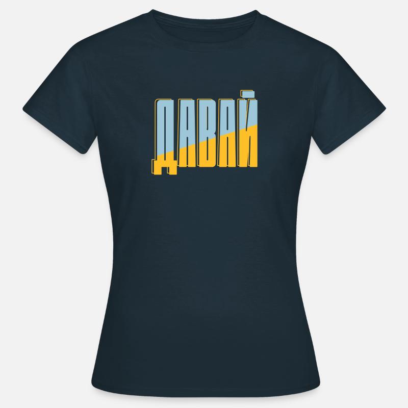 Dawai - Women's T-Shirt - navy