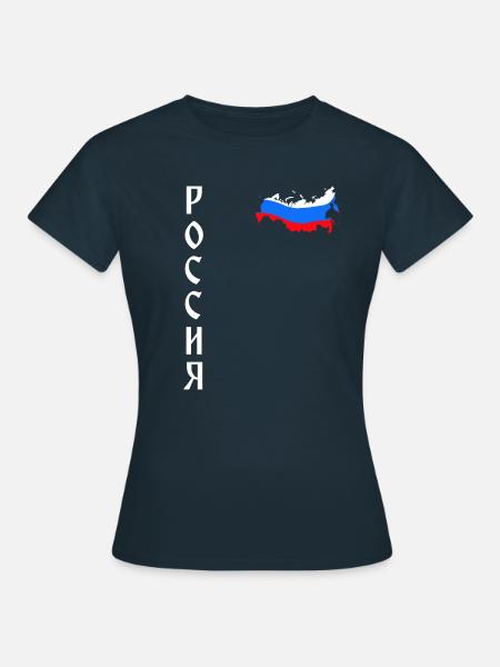 Russia - Frauen T-Shirt - Navy