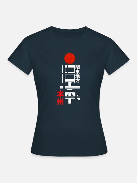 Kanto - Frauen T-Shirt - Navy