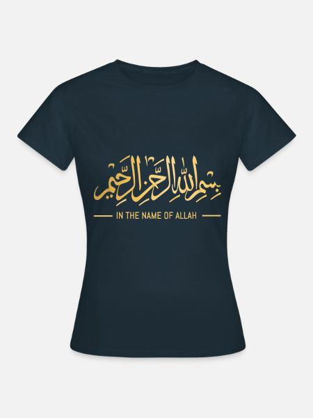Islam Allah - Frauen T-Shirt - Navy