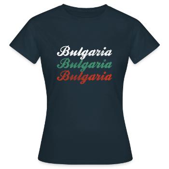 Bulgarie Bulgarie Lettrage - T-shirt Femme - marine - Devant - AI Model Female 172 dark (172cm)