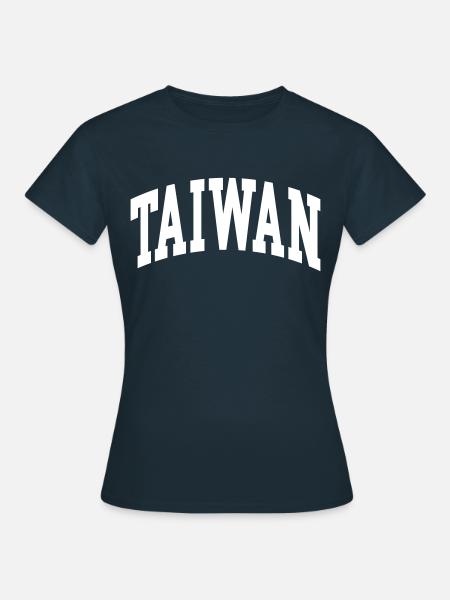 Taiwan - Frauen T-Shirt - Navy