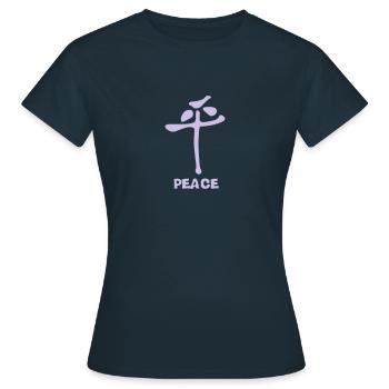 symbole feng shui peace paix tranquillit - T-shirt Femme - marine - Devant - AI Model Female 172 dark (172cm)