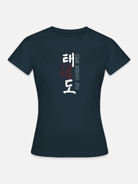 Taekwondo-Kampfkunsthemd - Frauen T-Shirt - Navy