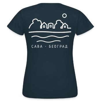 Ada Međica Island Sava Beograd Belgrade Serbia  - Frauen T-Shirt - Navy - Hinten - AI Model Female 172 dark (172cm)