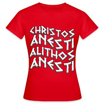 Christos Anesti Greek Easter Orthodox - Women's T-Shirt - red - Front - AI Model Female 172 dark (172cm)