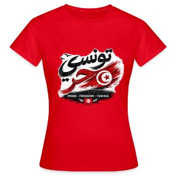 Free Tunisian T-Shirt - تونسي حر - Women's T-Shirt - red - Front - AI Model Female 172 dark (172cm)