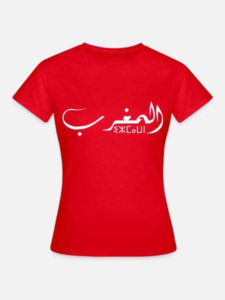 Marokko Initial Arabisch Amazigh - Frauen T-Shirt - Rot