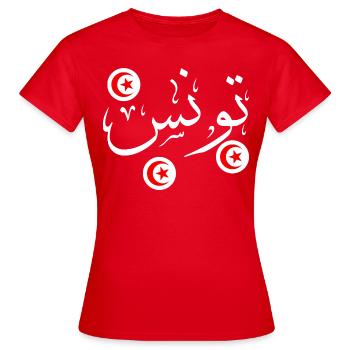 Tunisie Initiale en Arabe - T-shirt Femme - rouge - Devant - AI Model Female 172 dark (172cm)