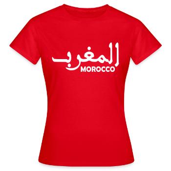 Marokko - Frauen T-Shirt - Rot - Vorne - AI Model Female 172 dark (172cm)