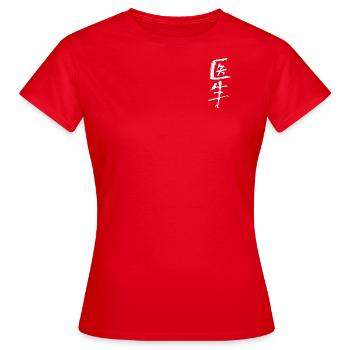 Médecin / Médecin (en chinois) INK - T-shirt Femme - rouge - Devant - AI Model Female 172 dark (172cm)