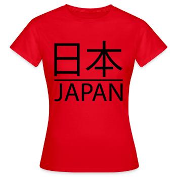 Japon Kanji - T-shirt Femme - rouge - Devant - AI Model Female 172 dark (172cm)