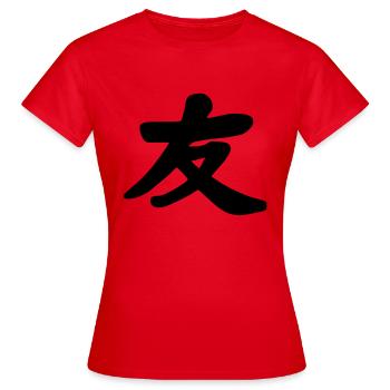Friendship - Women's T-Shirt - red - Front - AI Model Female 172 dark (172cm)