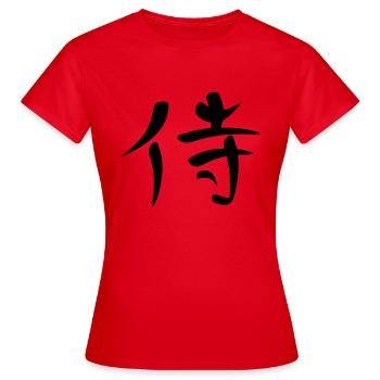 Kanji - Samurai - T-shirt Femme - rouge - Devant - AI Model Female 172 dark (172cm)