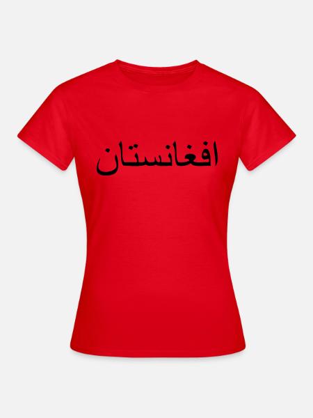 « Afghanistan » en dari / pachto - T-shirt Femme - rouge