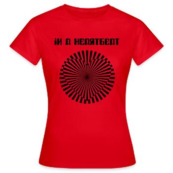 In a Heartbeat - Frauen T-Shirt - Rot - Vorne - AI Model Female 172 dark (172cm)