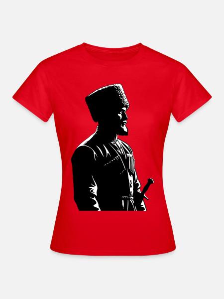 Шейх Мансур - Frauen T-Shirt - Rot